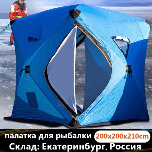 Warm Winter Ice Fishing Tents Large Spacious Triple Thick Cotton Outdoor Camping Wind Proof Waterproof Snow Proof Family Travel